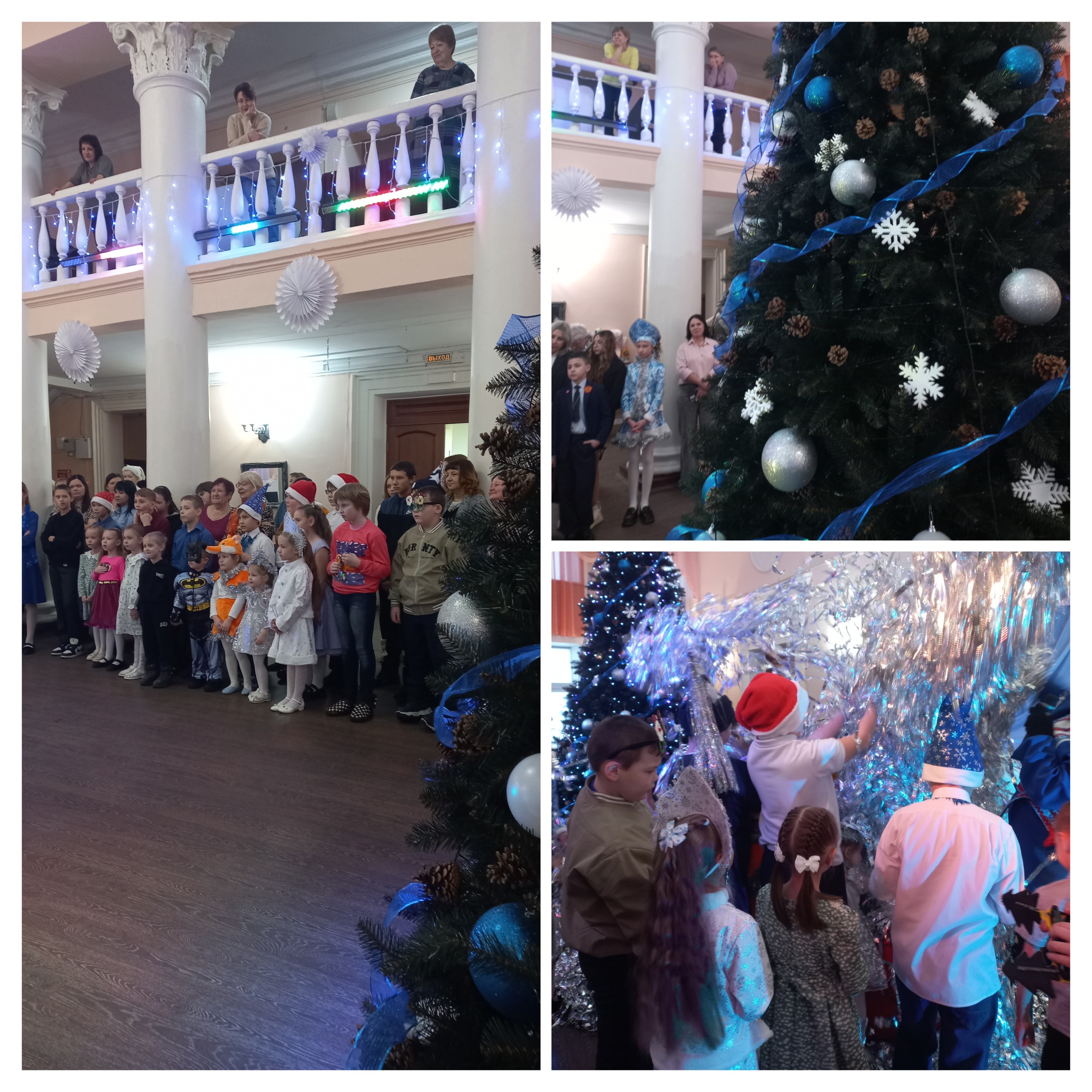 Новогоднее представление "Емеля и компания!".