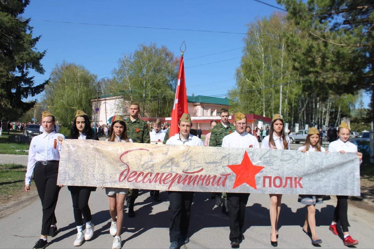 &quot;Бессметрный полк&quot;.