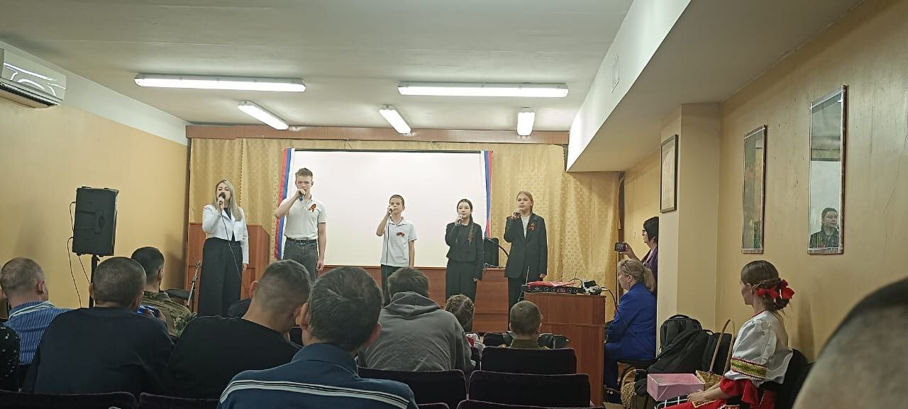 Посещение Госпиталя.
