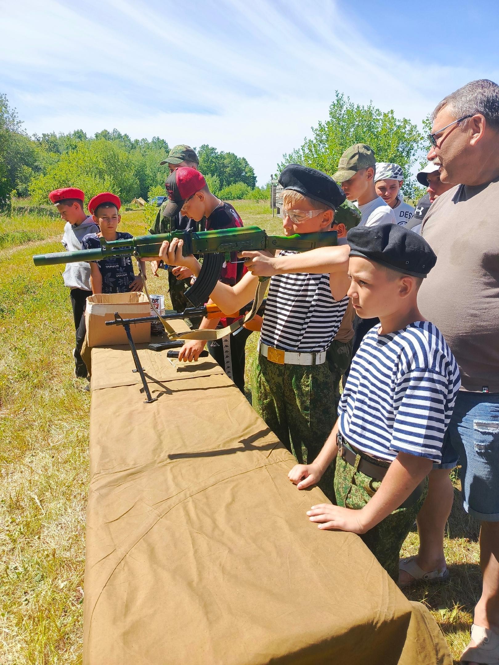 Волжский сполох.