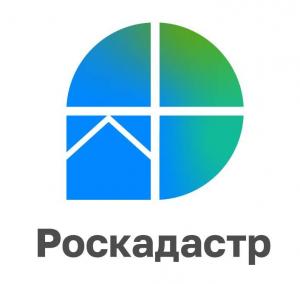 «Представители филиала Роскадастра Ульяновской области приняли участие в областной Ассоциации садоводов».