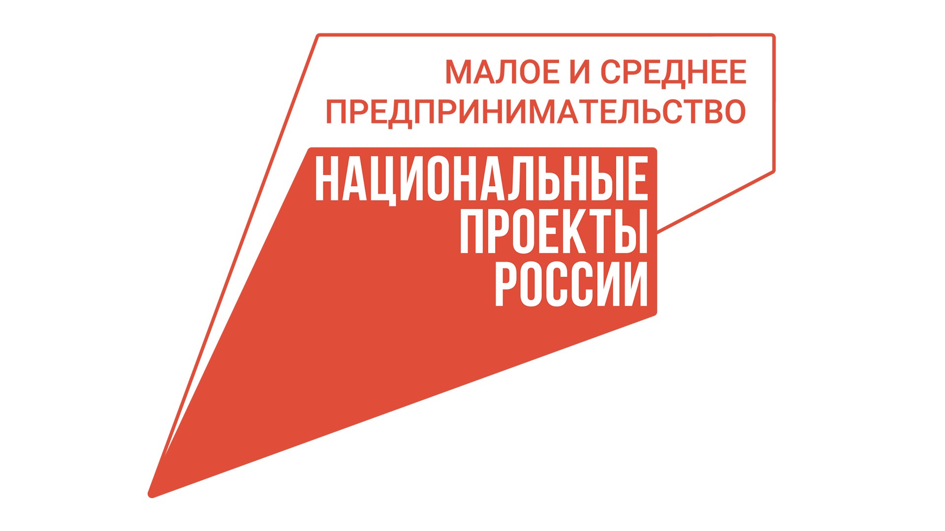 Уважаемые субъекты малого и среднего предпринимательства муниципального образования «Сенгилеевский район»!.