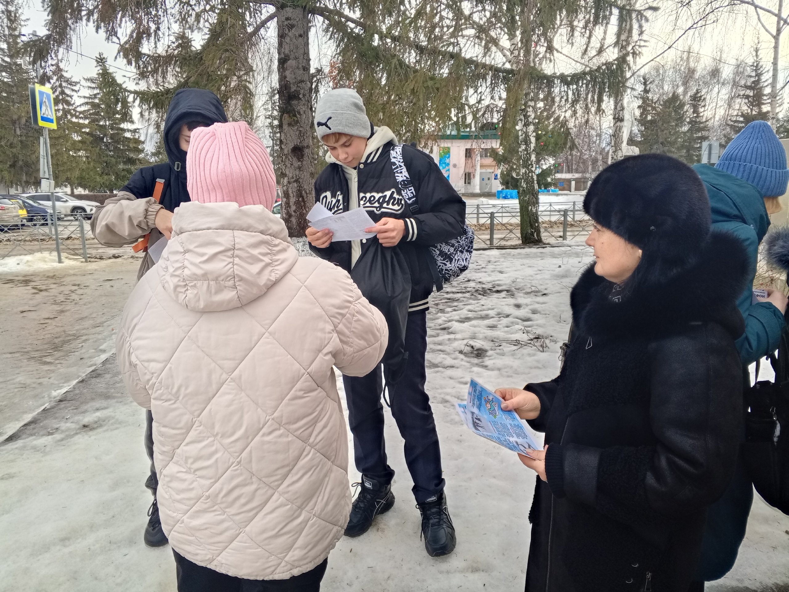 Единый день безопасности несовершеннолетних.