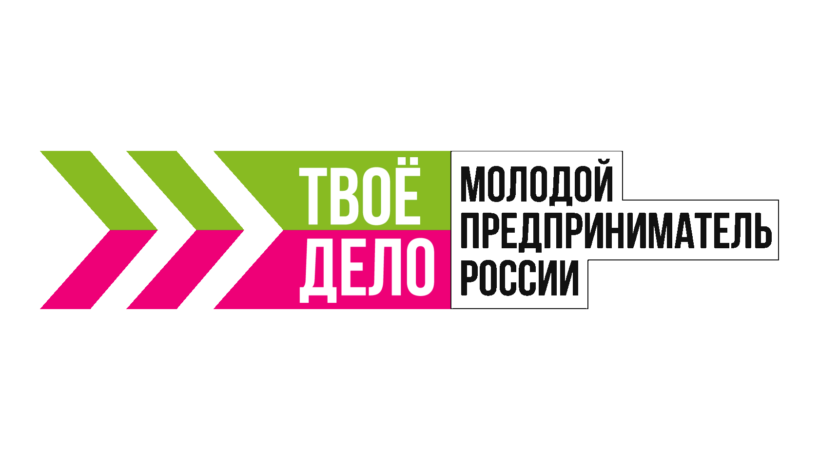 Уважаемые  субъекты   малого и среднего предпринимательства   и  «самозанятые» граждане!.