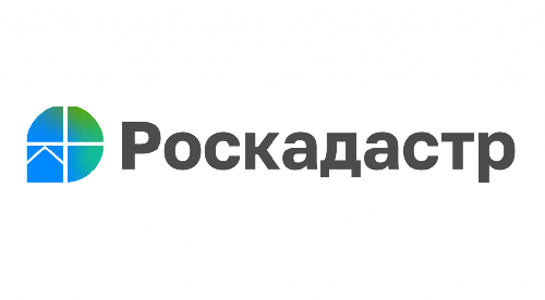 «Роскадастр сообщил об итогах проведения государственной кадастровой оценки на территории Ульяновской области».