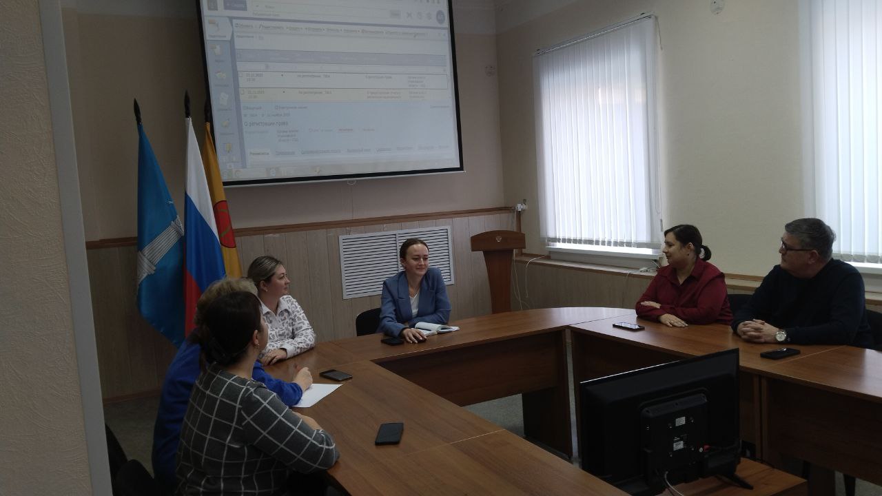 обучающее мероприятие по системе ЕСЭД Ульяновской области.