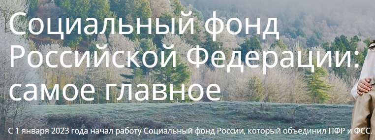 Ульяновские работодатели могут подтвердить основной вид экономической деятельности до 17 апреля включительно.