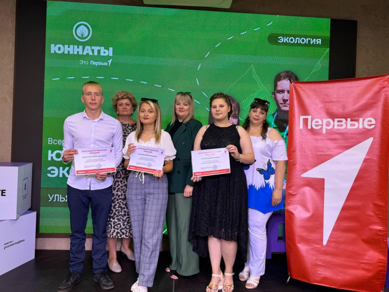 Волонтеры. Волонтеры.
