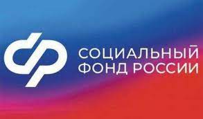 Четыре тысячи ульяновцев получили проактивные уведомления о будущей пенсии. Четыре тысячи ульяновцев получили проактивные уведомления о будущей пенсии.