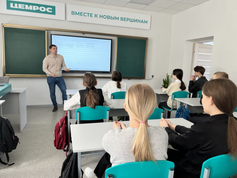 17 мая 2023 года Сенгилеевский цементный завод провел урок профориентации для школьников. 17 мая 2023 года Сенгилеевский цементный завод провел урок профориентации для школьников.