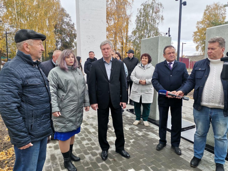 Душа Волги. Душа Волги.