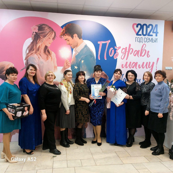 Продолжается #годсемьи инициированный по предложению Президента страны.. Продолжается #годсемьи инициированный по предложению Президента страны..