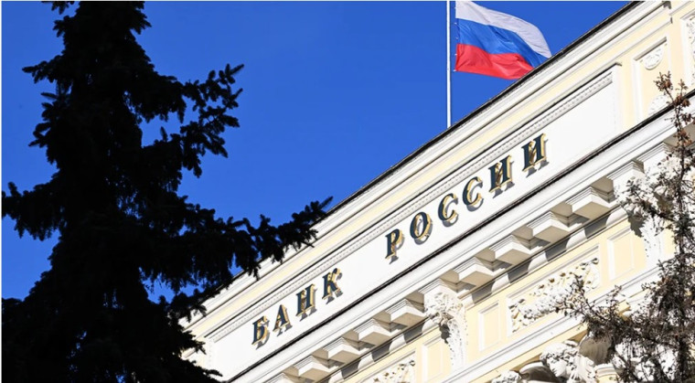 Что делать, если попал в «черный список» Банка России. Что делать, если попал в «черный список» Банка России.