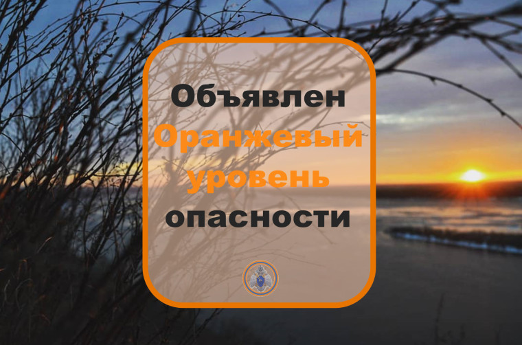 Предупреждение!. Предупреждение!.