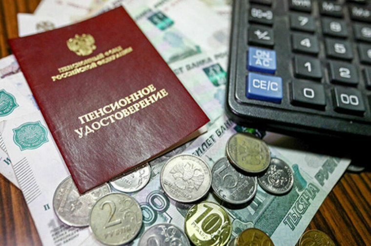 Более 350 правопреемников в Ульяновской области получили выплаты пенсионных накоплений. Более 350 правопреемников в Ульяновской области получили выплаты пенсионных накоплений.