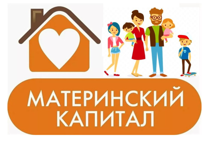 В 2023 году Отделение СФР по Ульяновской области проактивно оформило более 2 тысяч сертификатов на материнский капитал. В 2023 году Отделение СФР по Ульяновской области проактивно оформило более 2 тысяч сертификатов на материнский капитал.