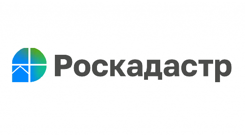 «Роскадастр сообщил об итогах проведения государственной кадастровой оценки на территории Ульяновской области». «Роскадастр сообщил об итогах проведения государственной кадастровой оценки на территории Ульяновской области».