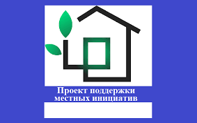 Уважаемые жители Сенгилеевского района!. Уважаемые жители Сенгилеевского района!.