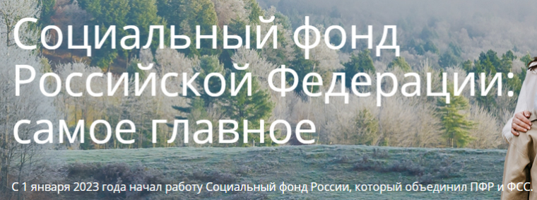 Более 200 работодателей Ульяновской области получили компенсацию затрат на предупредительные меры по охране труда. Более 200 работодателей Ульяновской области получили компенсацию затрат на предупредительные меры по охране труда.