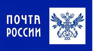 Почта России и АО «ГЛОНАСС» будут вместе развивать цифровизацию транспорта. Почта России и АО «ГЛОНАСС» будут вместе развивать цифровизацию транспорта.