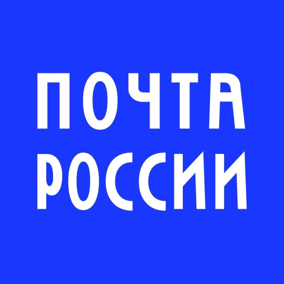 Шесть программных продуктов Почты России включены в реестр отечественного ПО. Шесть программных продуктов Почты России включены в реестр отечественного ПО.
