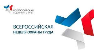 Агентство по развитию человеческого потенциала и трудовых ресурсов Ульяновской области,  информирует  организации Ульяновской области!.