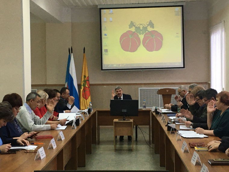 Четвёртое заседание Совета депутатов муниципального образования «Сенгилеевский район». Четвёртое заседание Совета депутатов муниципального образования «Сенгилеевский район».