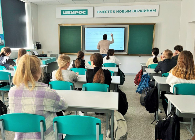 17 мая 2023 года Сенгилеевский цементный завод провел урок профориентации для школьников.